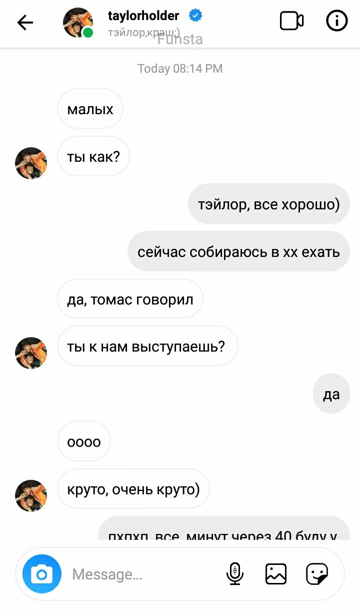 10ed844d2c44cfbbd3dee5b974ddc034.jpg