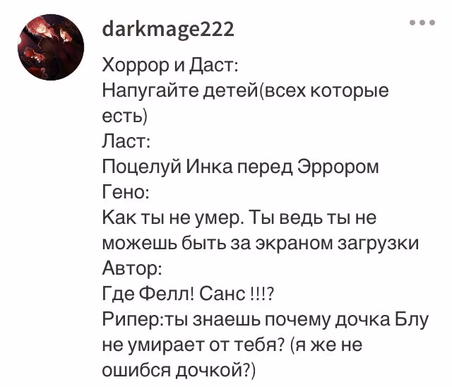10edf54e6c70831eafcd737bec1738d8.avif