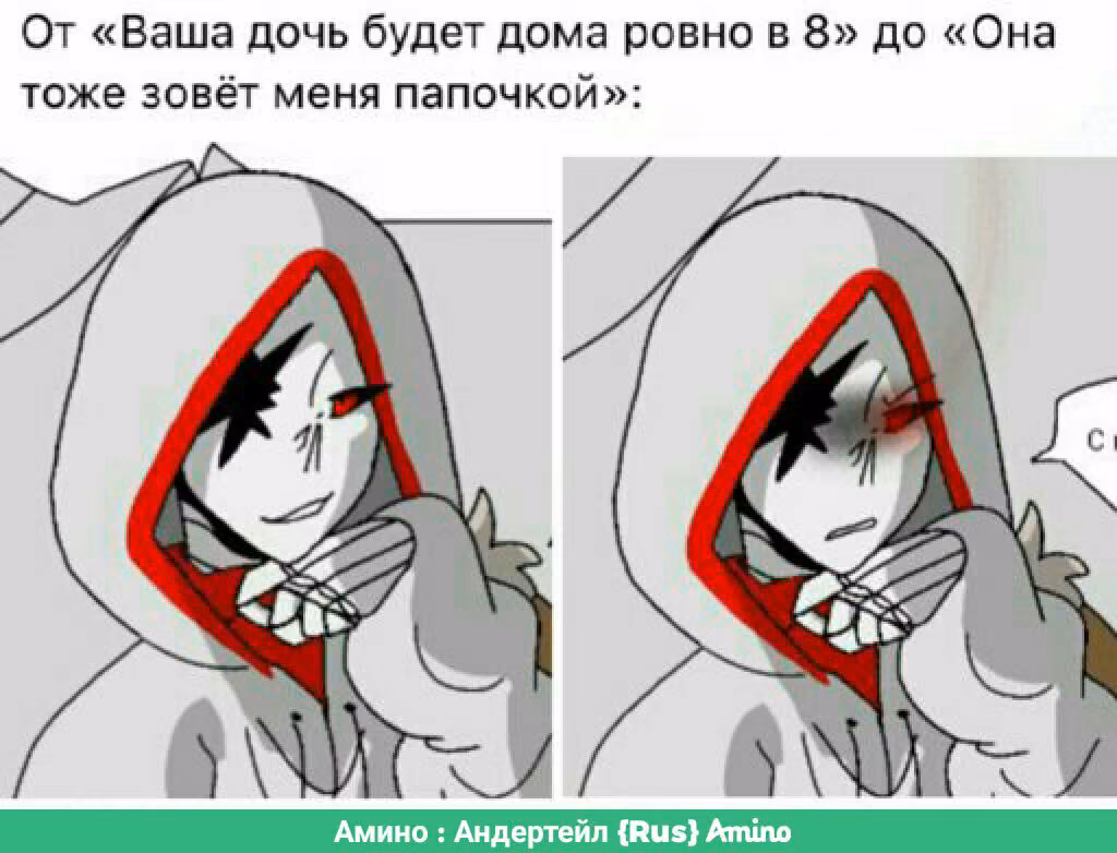 10ee4aa4c78e1b7597855a23212531d2.jpg