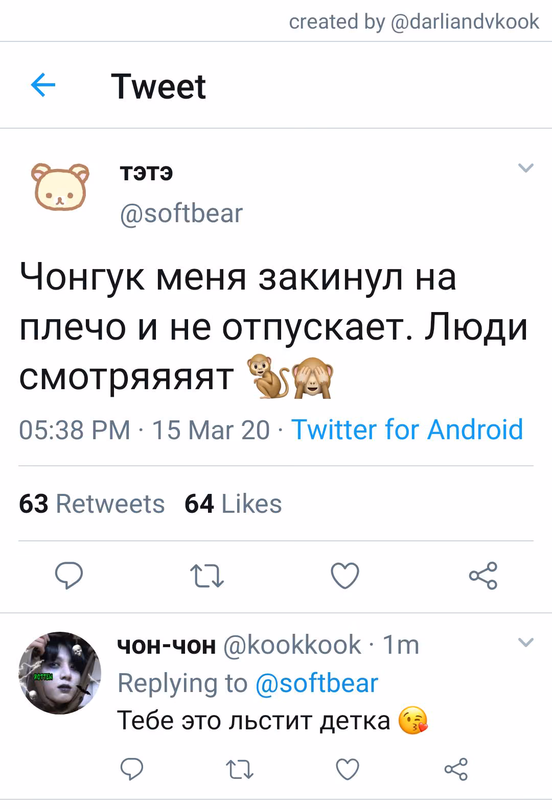 10ee66adcb9e2fd2b364f2180560d99c.jpg
