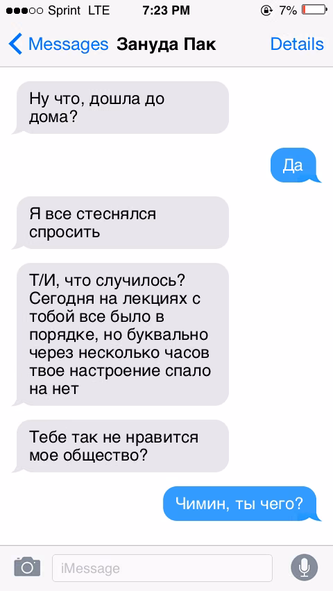 10eea32cb9cbea7d3546e4adc52cac63.avif