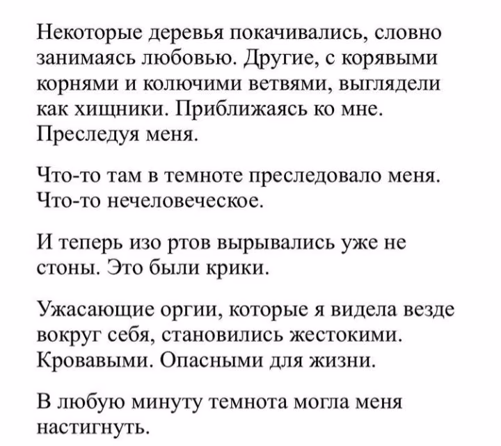 10efde7b2d5bcdc9e896b5bcd087ca36.avif