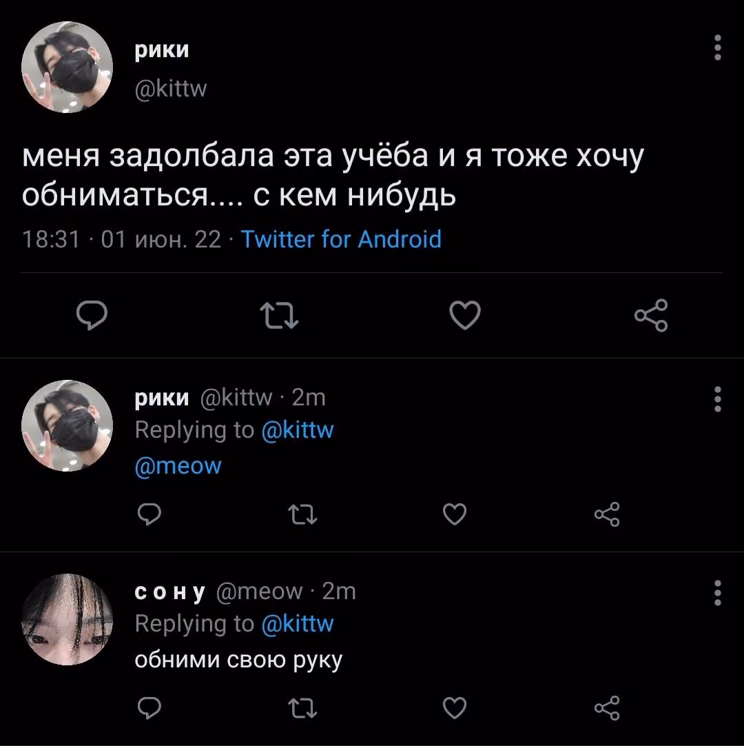 10f0e8fbb4faea0d26c7d414b00cd598.jpg
