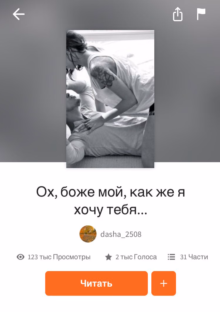10f2f5f0e583d463c00d907bfd27624a.avif