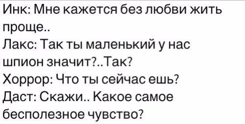 10f34b0db29bc6da6609cf98d1795f58.jpg