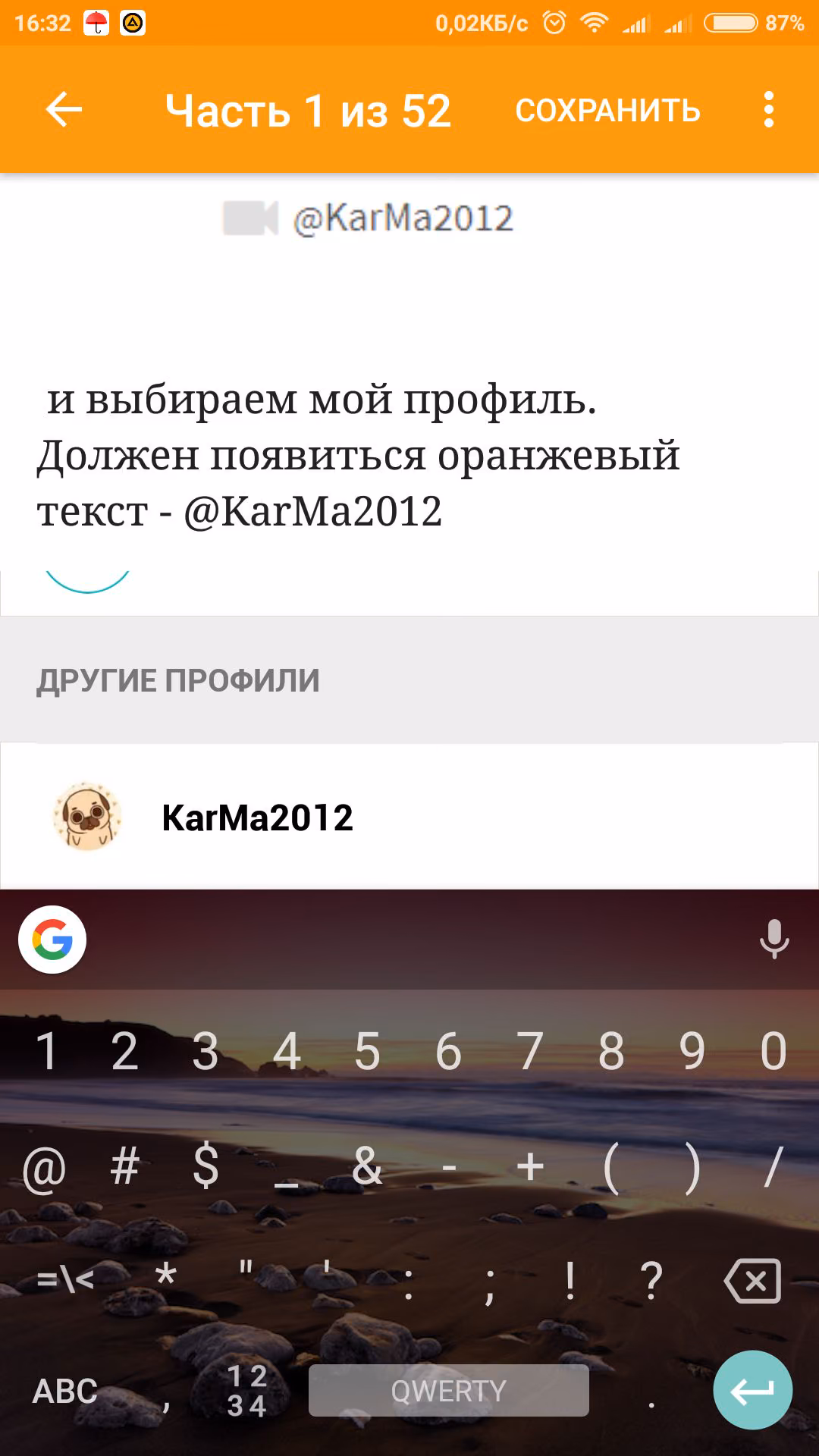10f3a124f81dc182cf598644c5c9e8e5.avif
