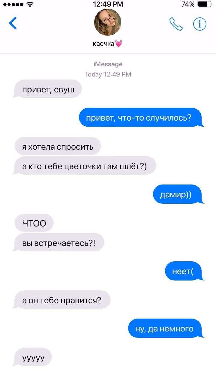 10f654561772334fa94891c3479cf2da.avif
