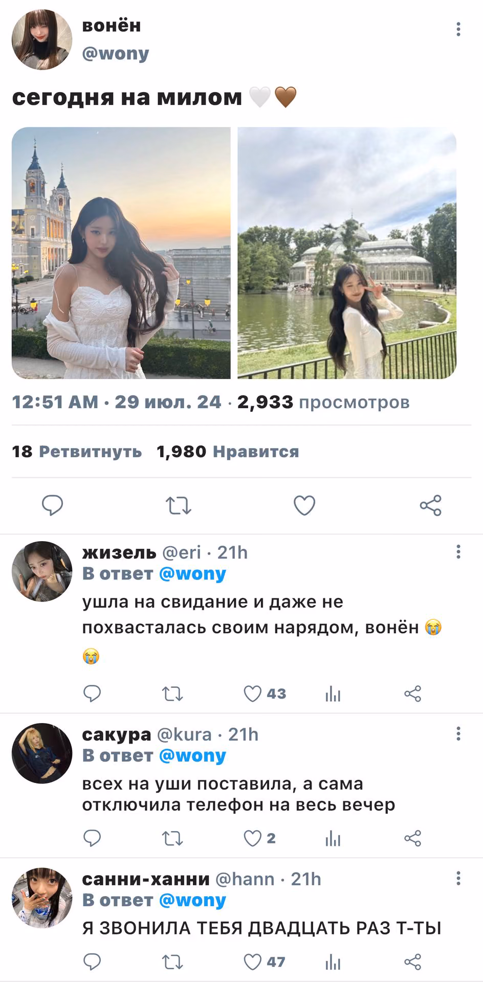 10f7de6b5fae1fac369be55b606175c5.avif