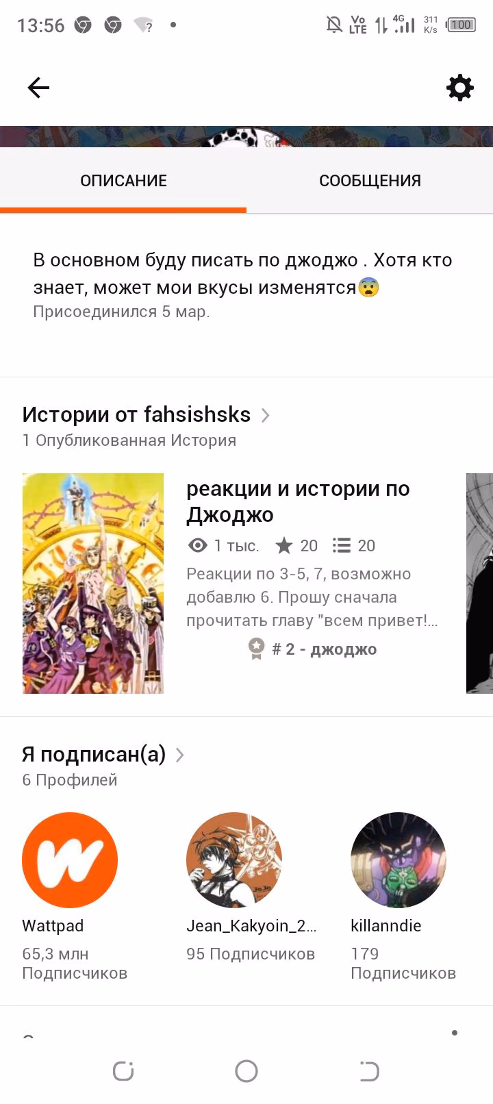 10f8696fcd2907221961f6a932e9e6ed.avif