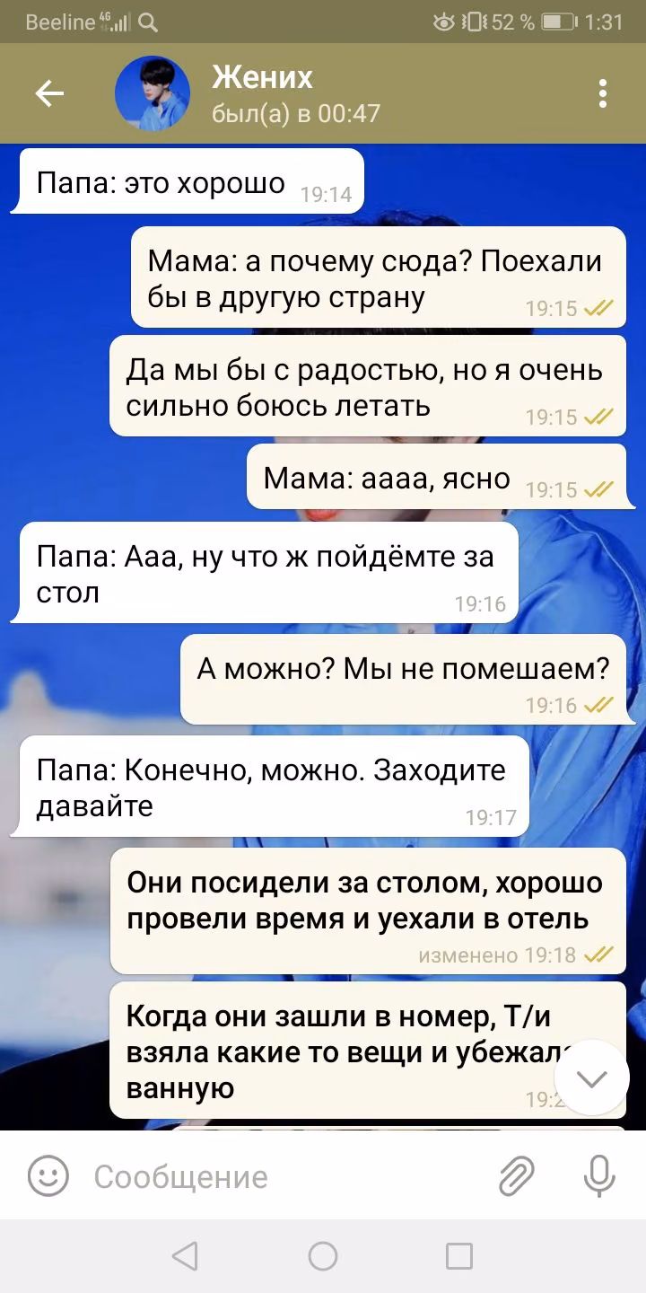 10f873deebffe32d33ab6c83d31da59e.avif