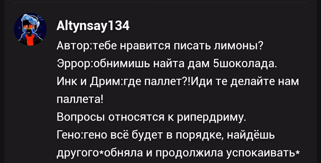 10f8b8997e3421165c7810a5f4a99288.avif