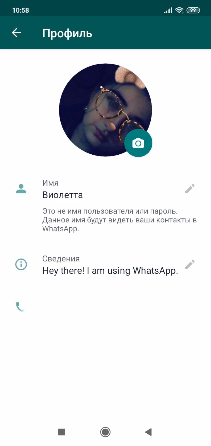 10f930ad13c50220411b865c1acbe9fa.avif