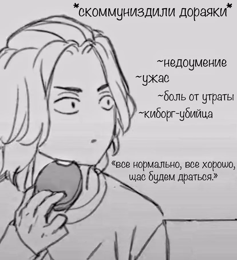 10fc74370c95f4ff27d3d1b1d3e08402.avif