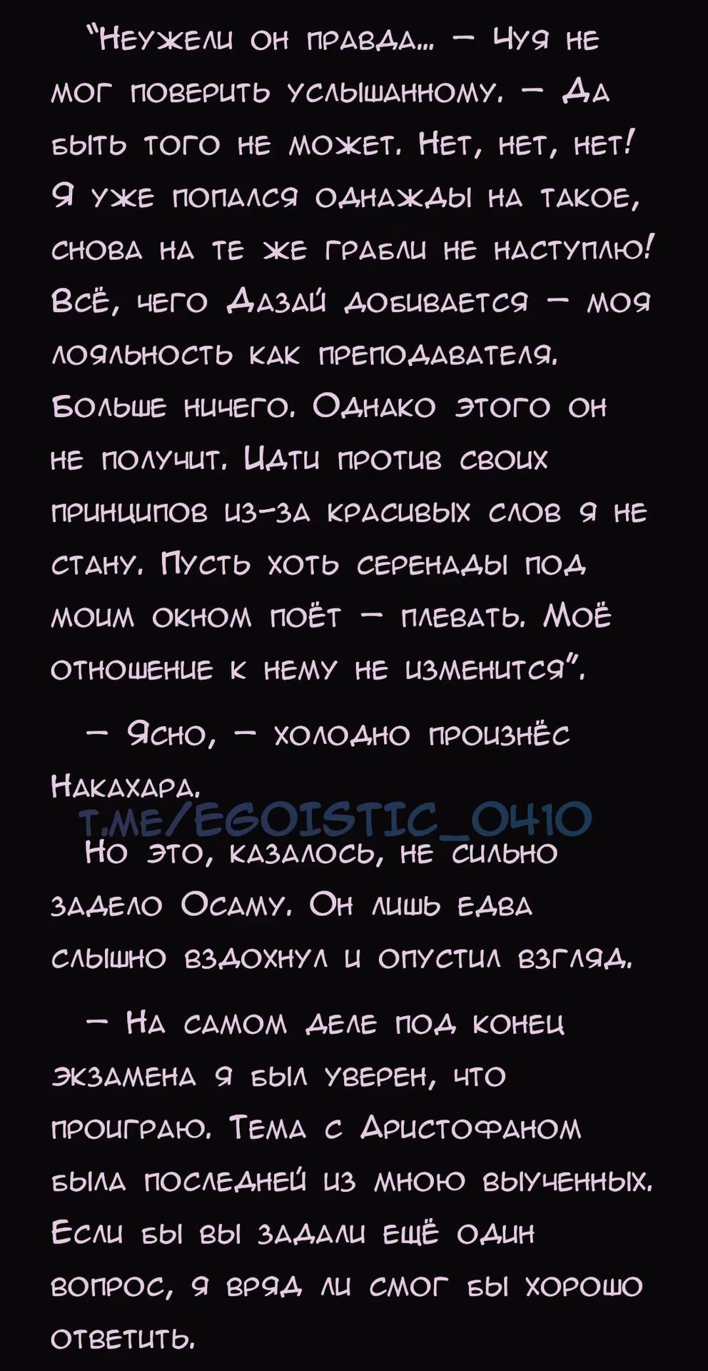 10fdd53bd5c4108e261b000c9628868f.avif