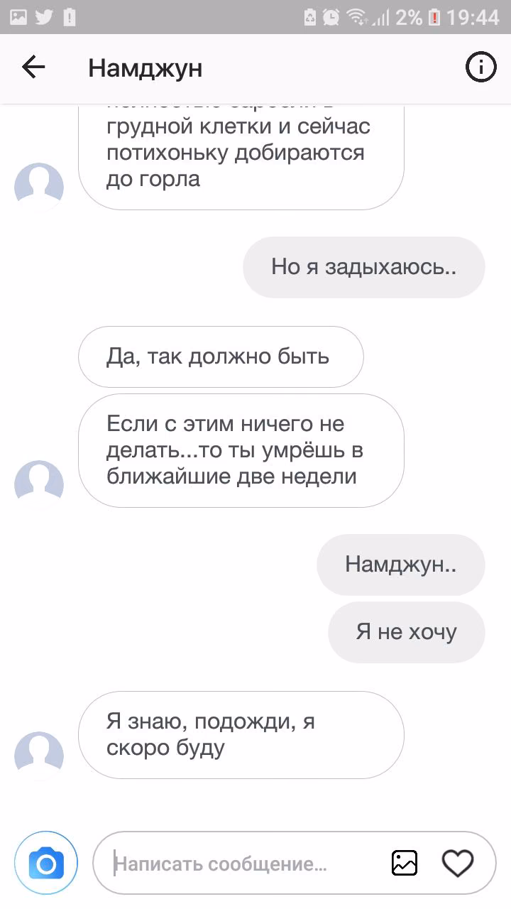 10fe6cb3c4b3addf06cf6d935d07e41e.jpg