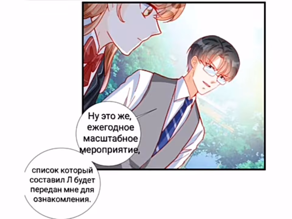 10febae60aff81ab0560ae7aedaae0fb.jpg