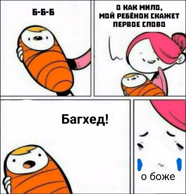 110350df1f1b36850b5bd34070581ea8.avif