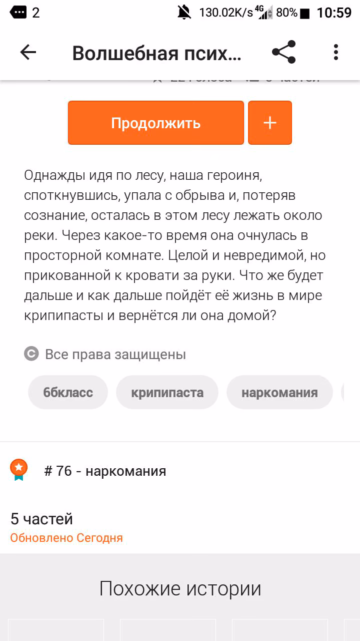 1105bc5b37ab4abeb85357e56137f062.avif