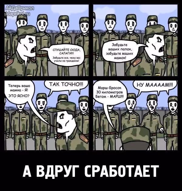 110673737b521a225aadfe53d1caf556.avif