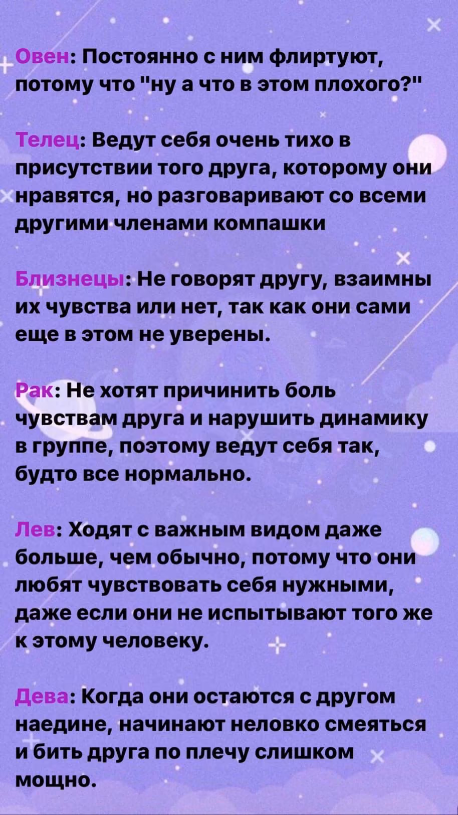 11075a594d6107b4c0a0f9bf4070d272.avif