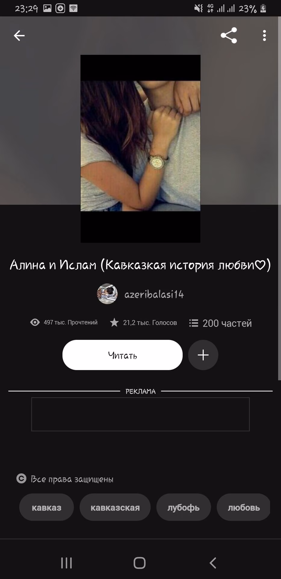 110879c32a4f50314ed63474272f3161.avif