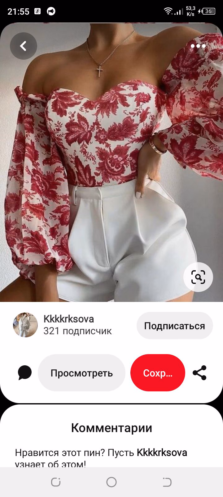 1109c3ad0a6bec1360ac989ea68e43b4.avif