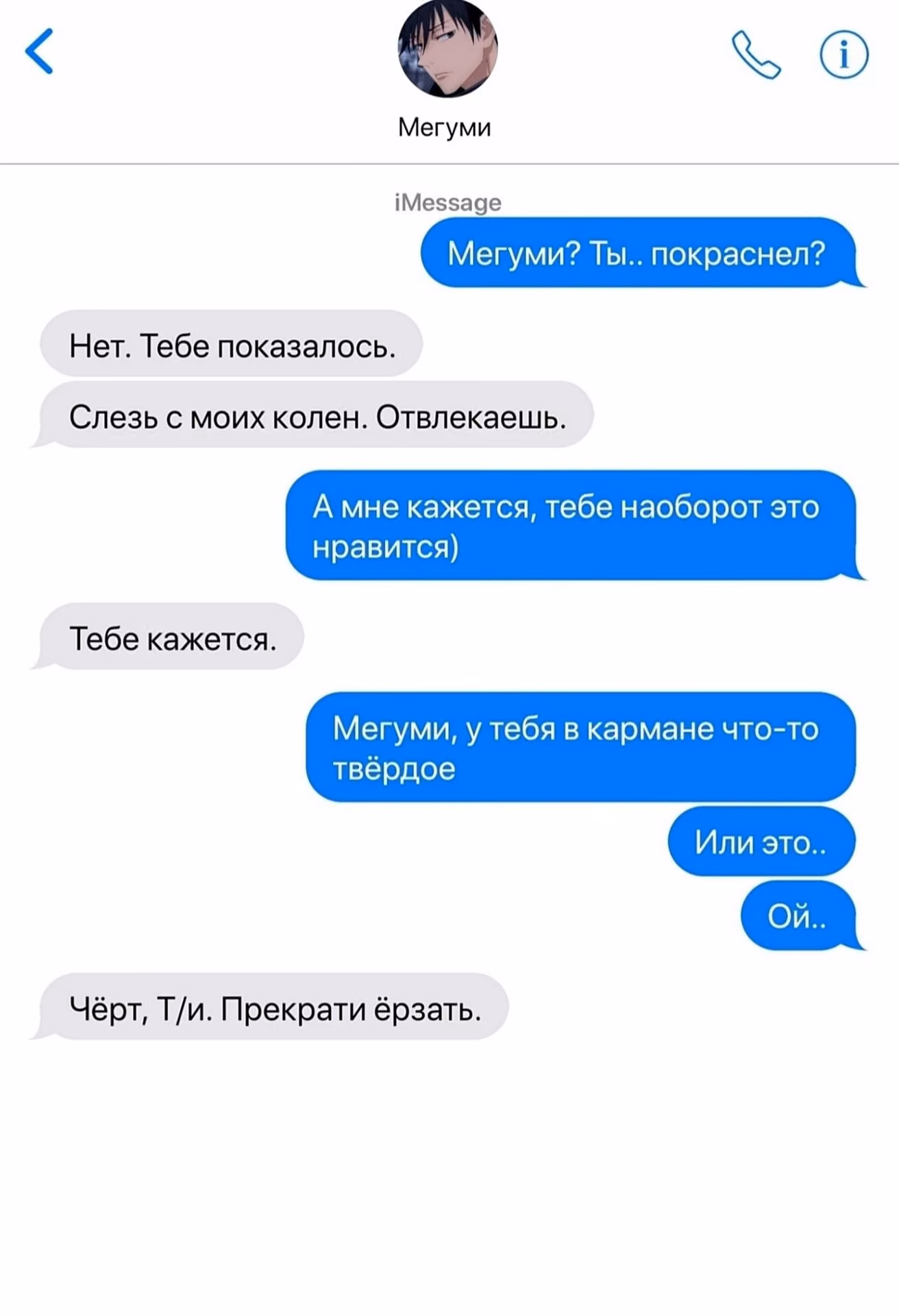 110a5d59f67af4eda666ee023596503c.avif