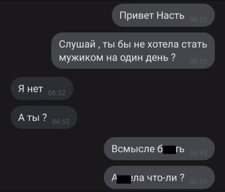 110a906fb08104dc913f938e202e8ef9.jpg