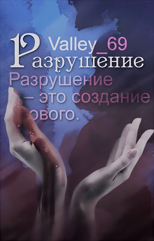 110b43156a01b1eb72436d3f544d1032.jpg