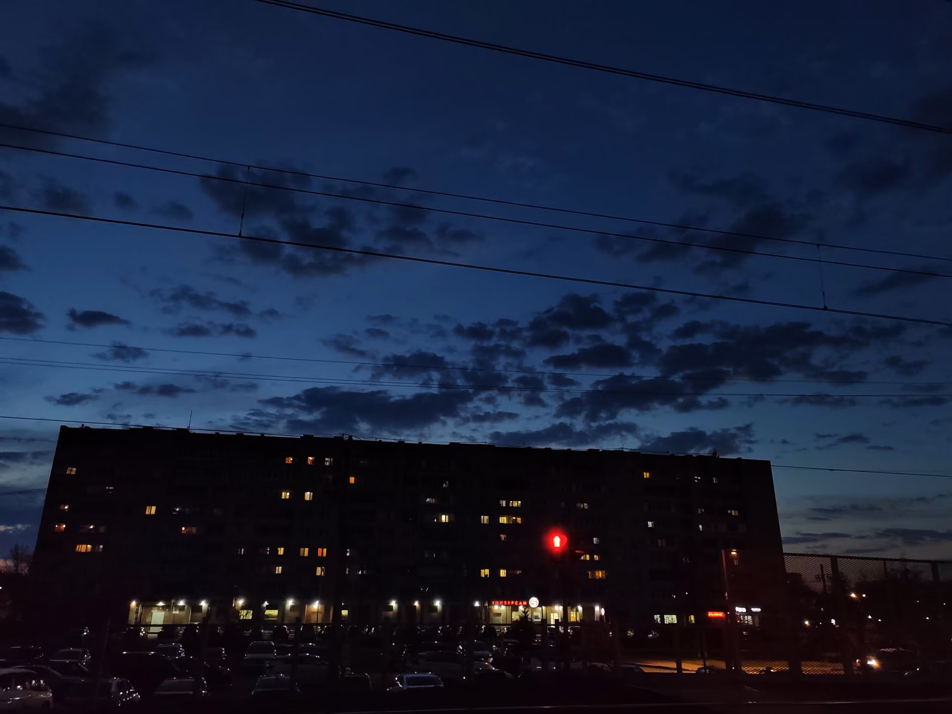 110ba3e142af69c270fd7f70073939a3.jpg