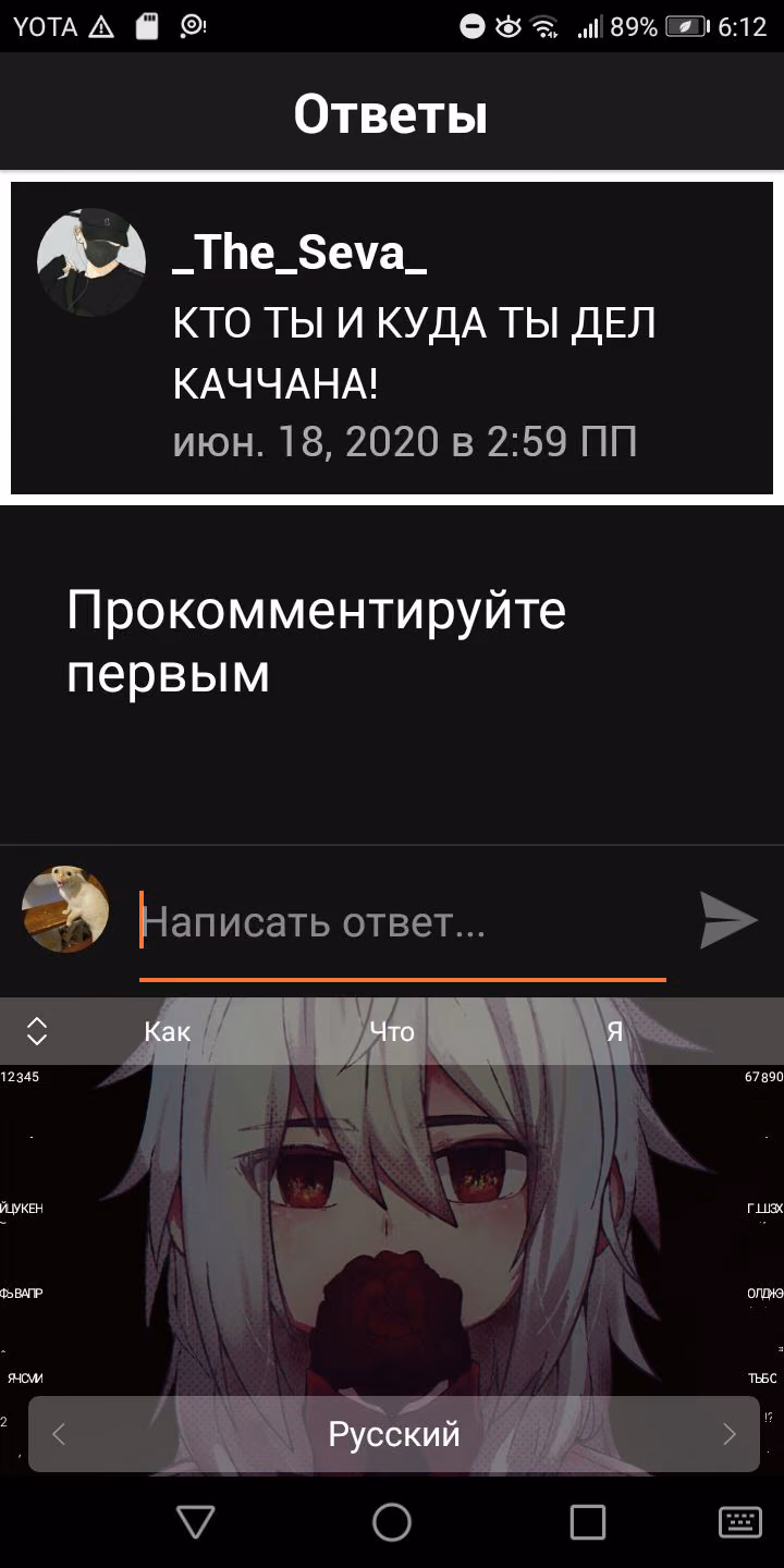 110dbbf4fc89a5d65986e05bf40936d3.avif