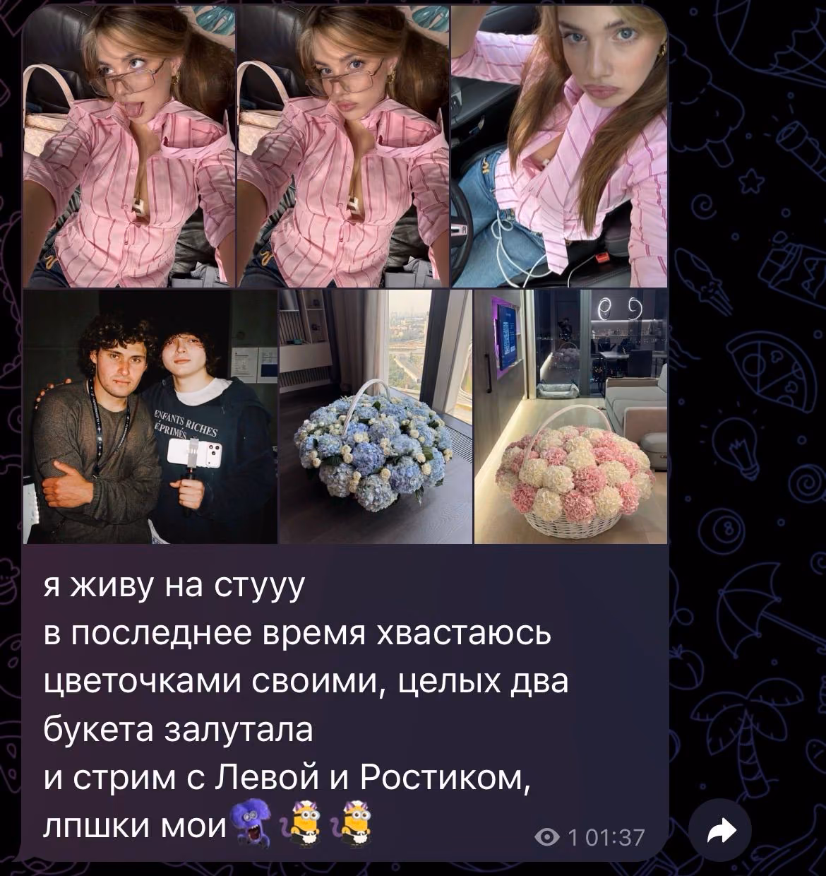 110f17fbbc42a419e5cbb87d2dda0bcc.jpg