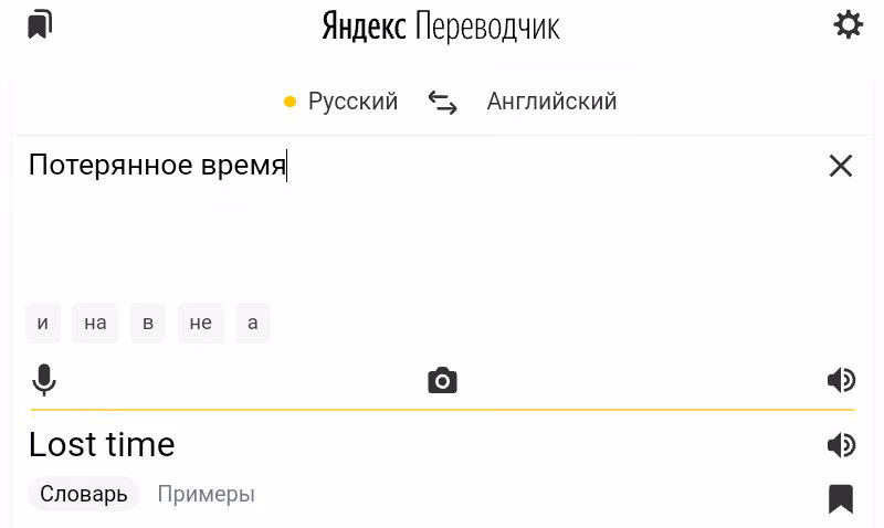 110f96b90261c332238a0f582b2db5a4.avif