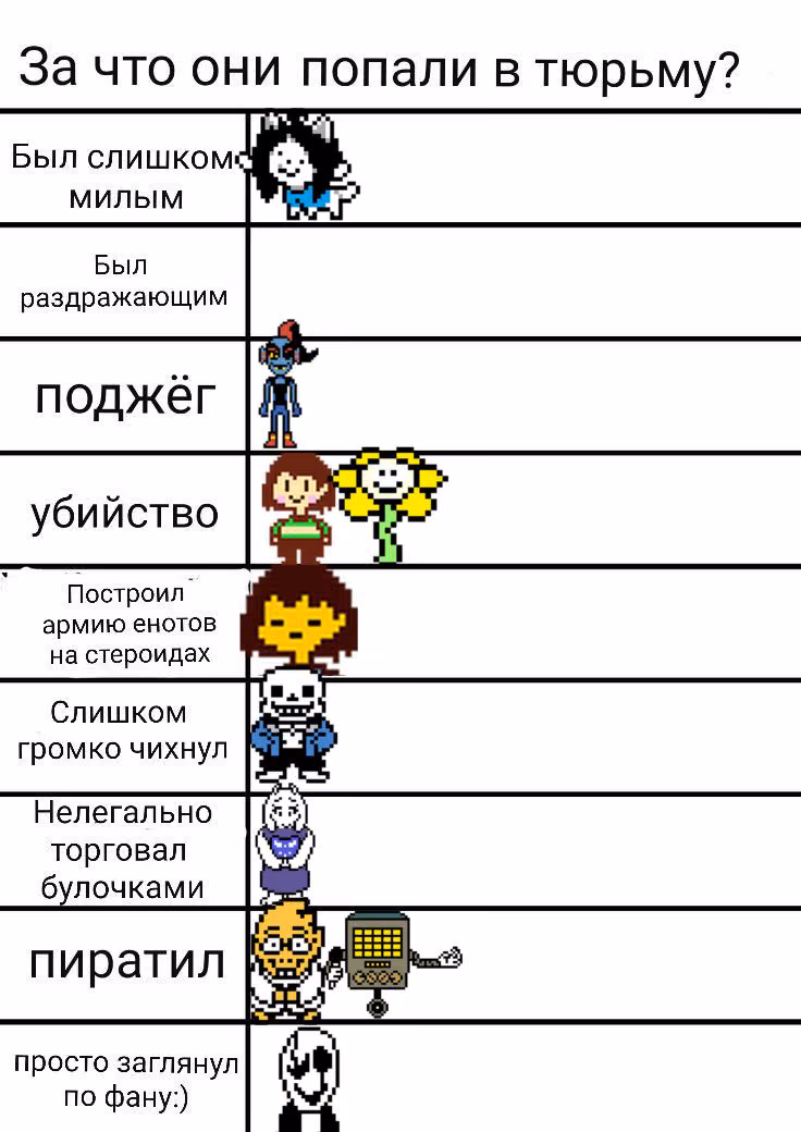 110fc631b186e7f21e7682032392a11d.jpg