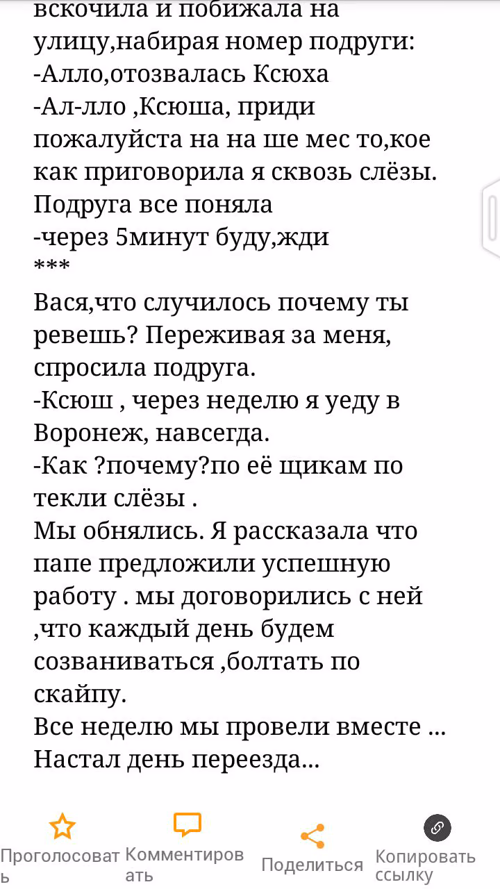 11111c84b257395ad0d9e9f8ae4b94c3.avif