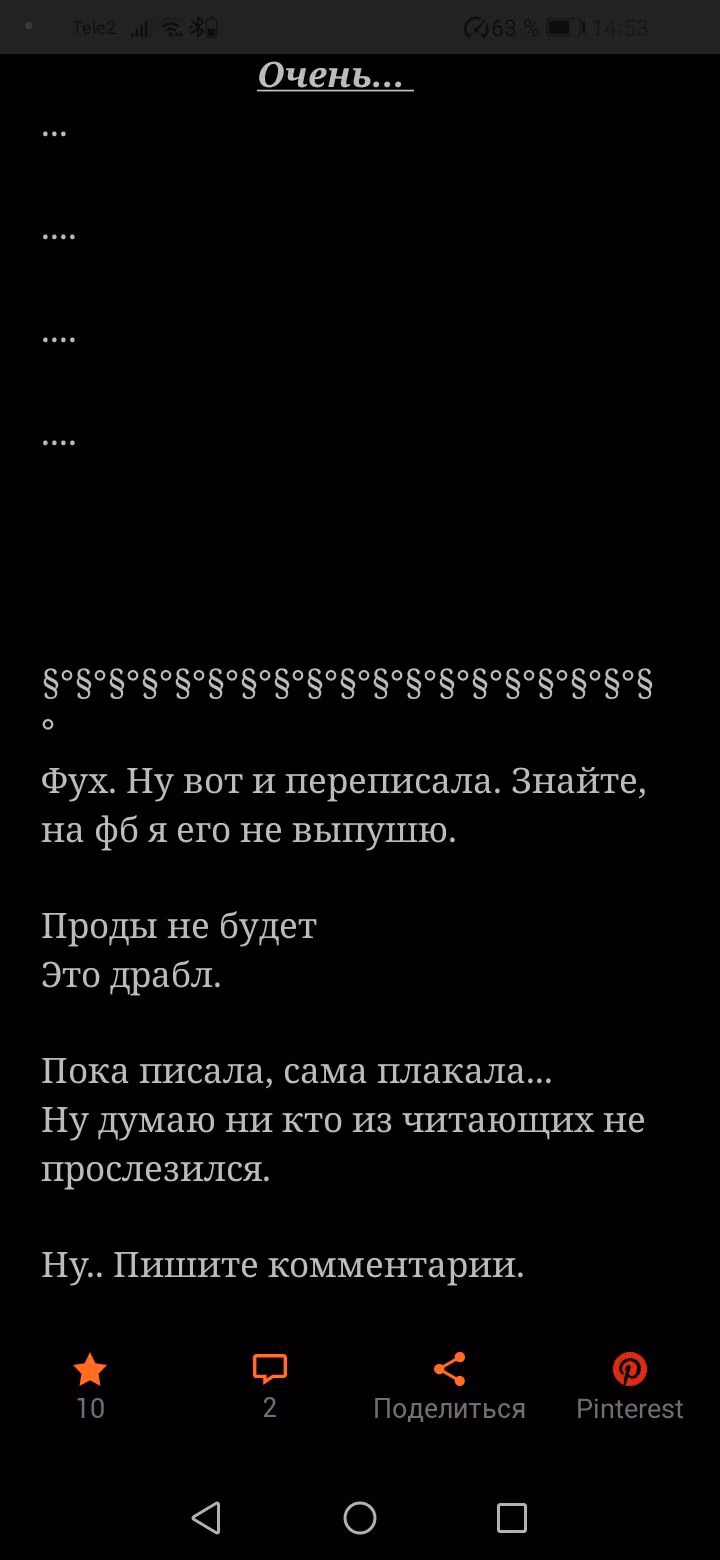 11124cc523ce5a23fb281529b96d8064.avif