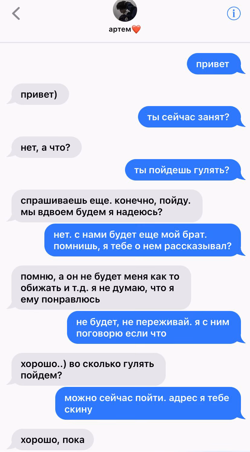 1113e7007b7b5241f0be963154f84630.avif