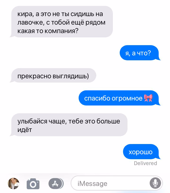 11146aea7586d5e38fa5ef34a5e701b9.avif