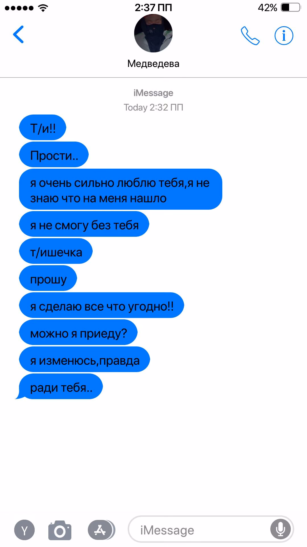 111550d11e11d6e771c8950a6fecb9aa.avif