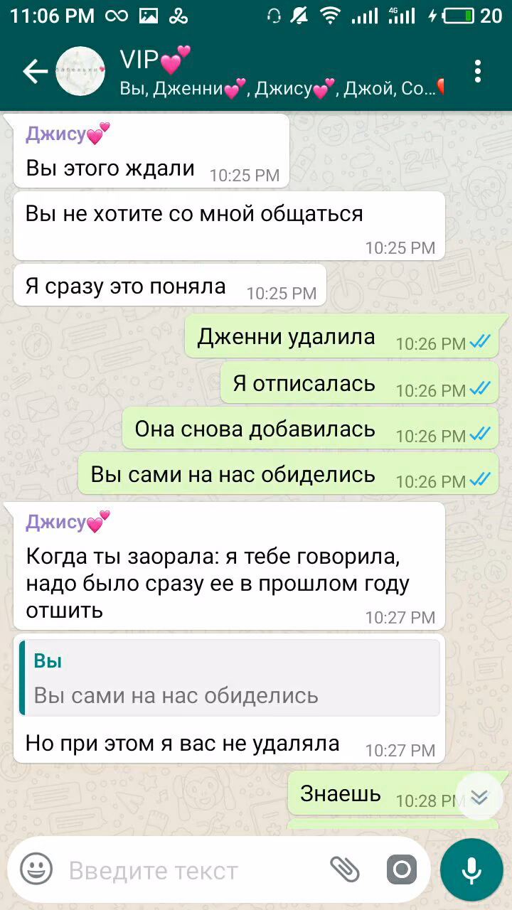 1116555884e0bf15b8183d0e961e1f16.avif