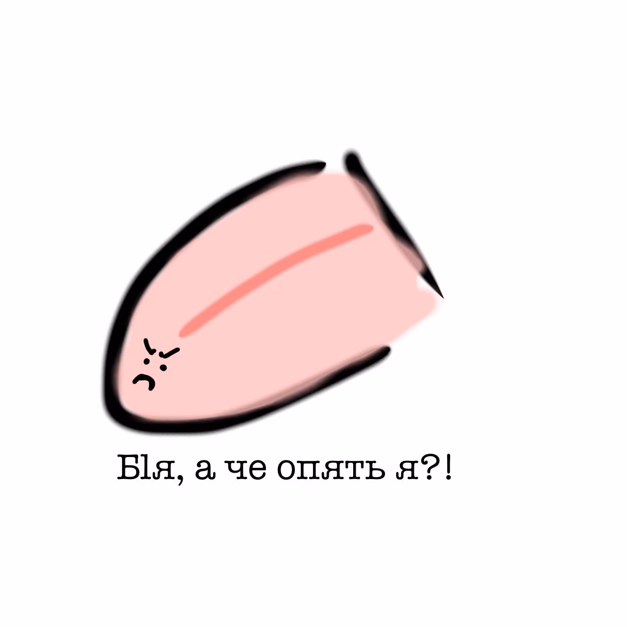1116b09e5f17c32edb4632eb97daddd2.jpg