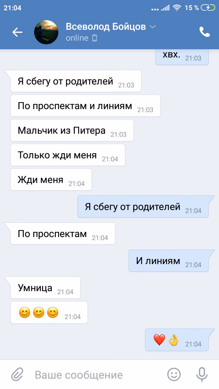 11179b92fb933f6df8d6cbc4a6add578.jpg
