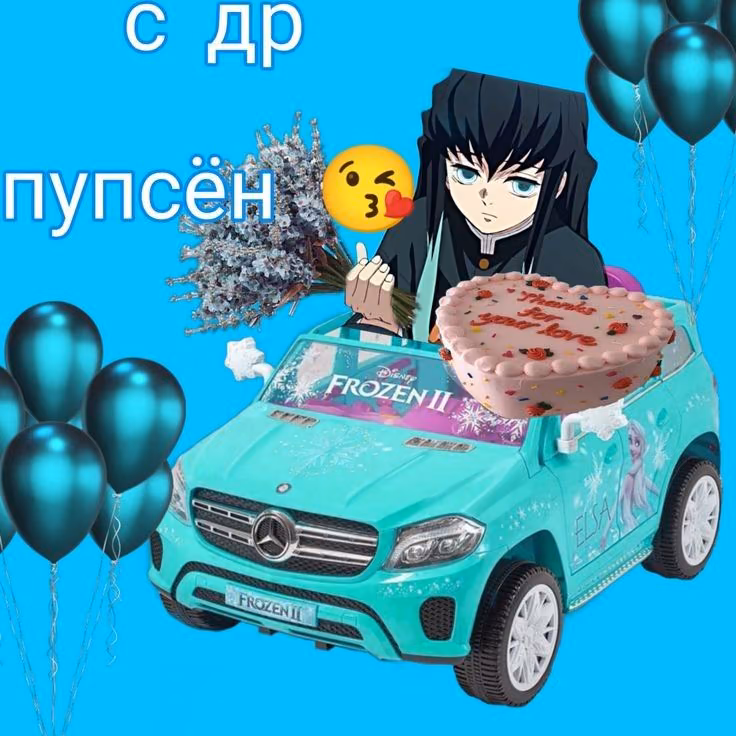 1118a5abd90f7a4c9193dd121379e32a.avif