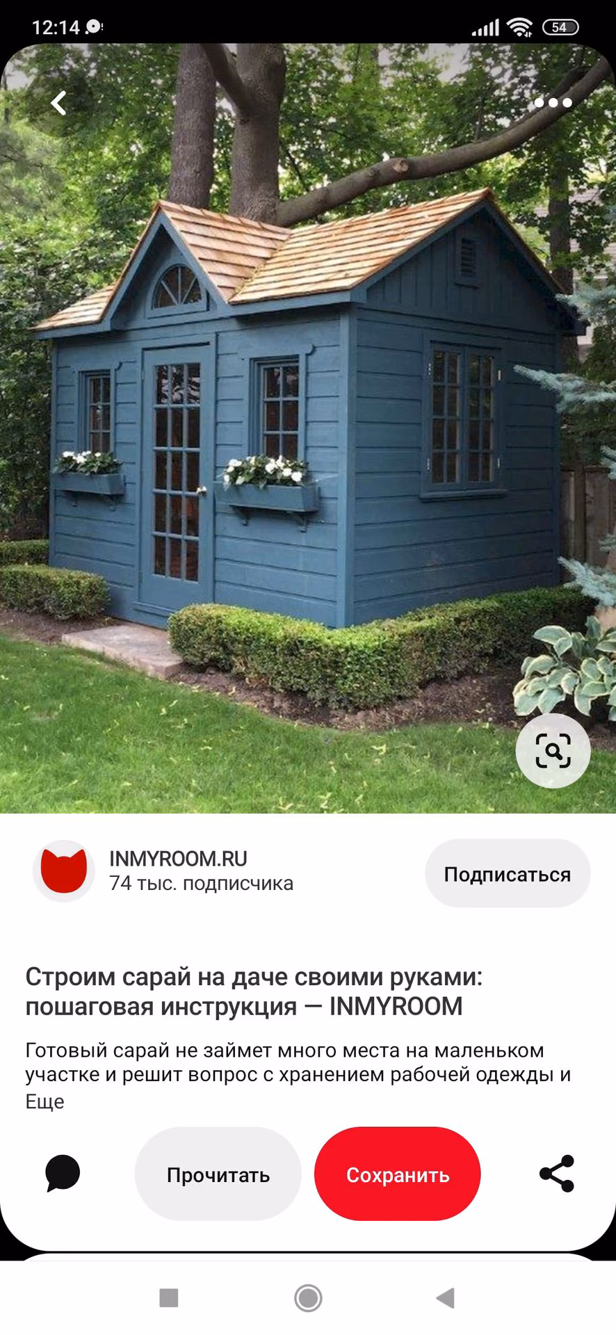 1118fff4b23c65e92bd6d83e48472a4d.avif