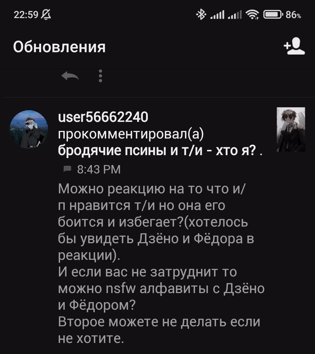4dde9355b0904c92c89b53f66fda0f1c.jpg