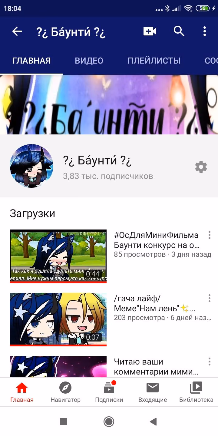 1119b78e91d374e7c0785b8f11895340.avif