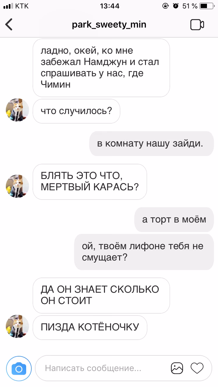 111a728df954d70e5e978fa4e6299dfb.jpg