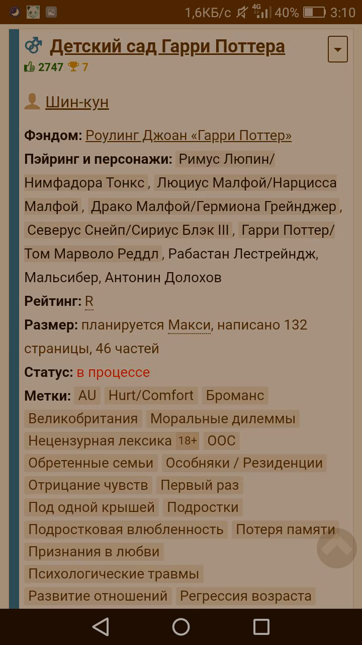 111fa34c061ccf222252bb520a509dca.avif