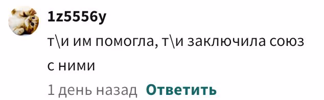 112306c63dc328ce7b217e5fc8bdd1cf.avif