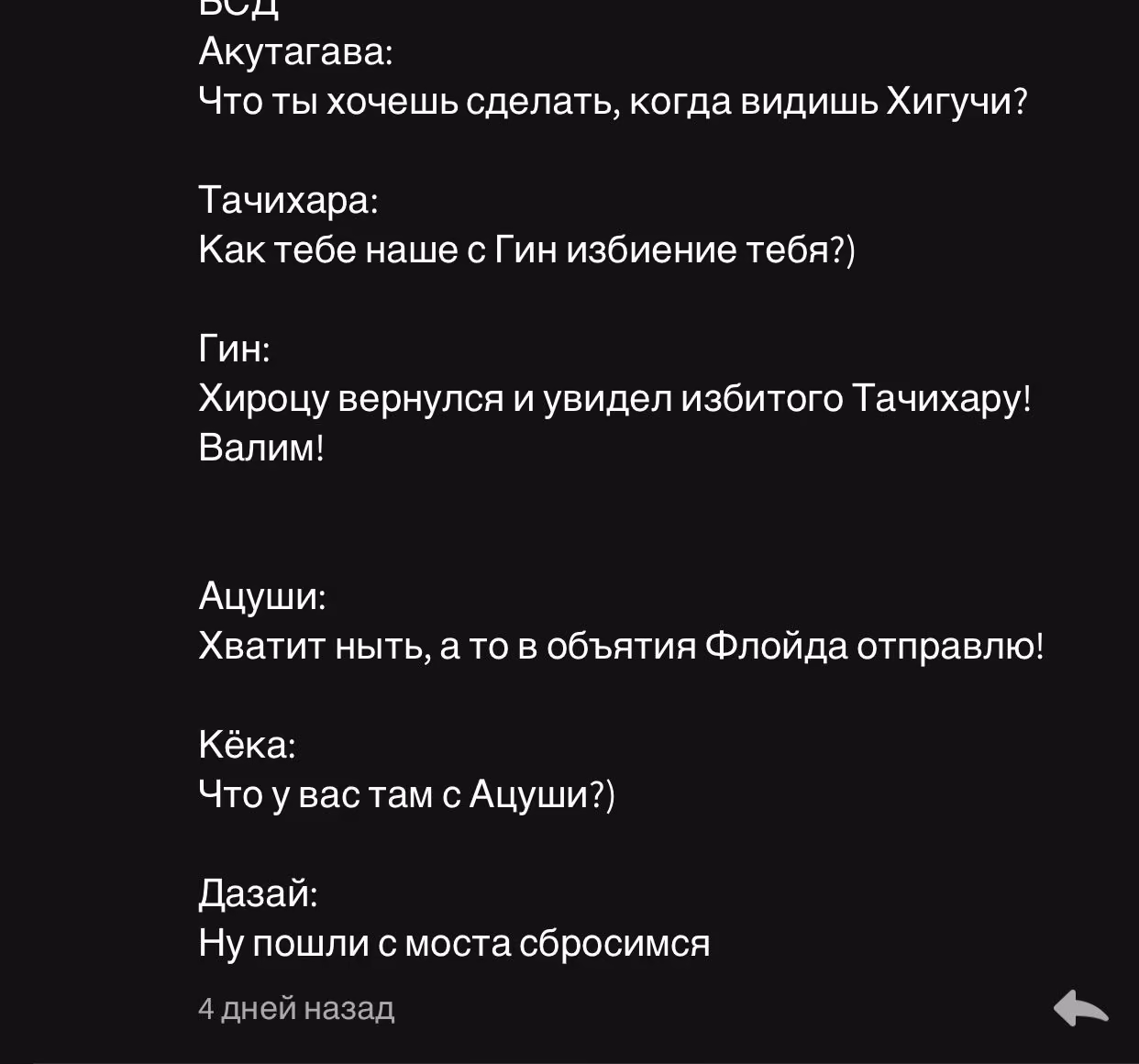 1126a10191877ee4f6b2c447db12ae6b.avif